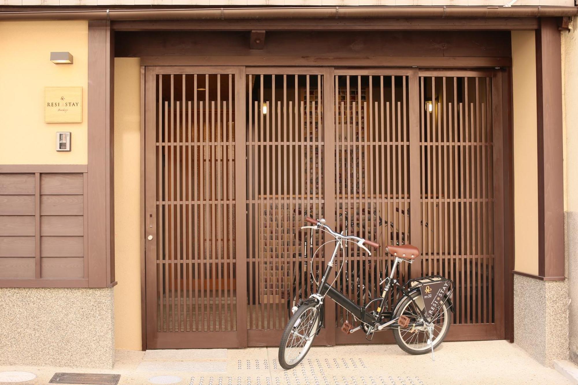 Resi Stay Anekoji Kyoto Eksteriør bilde