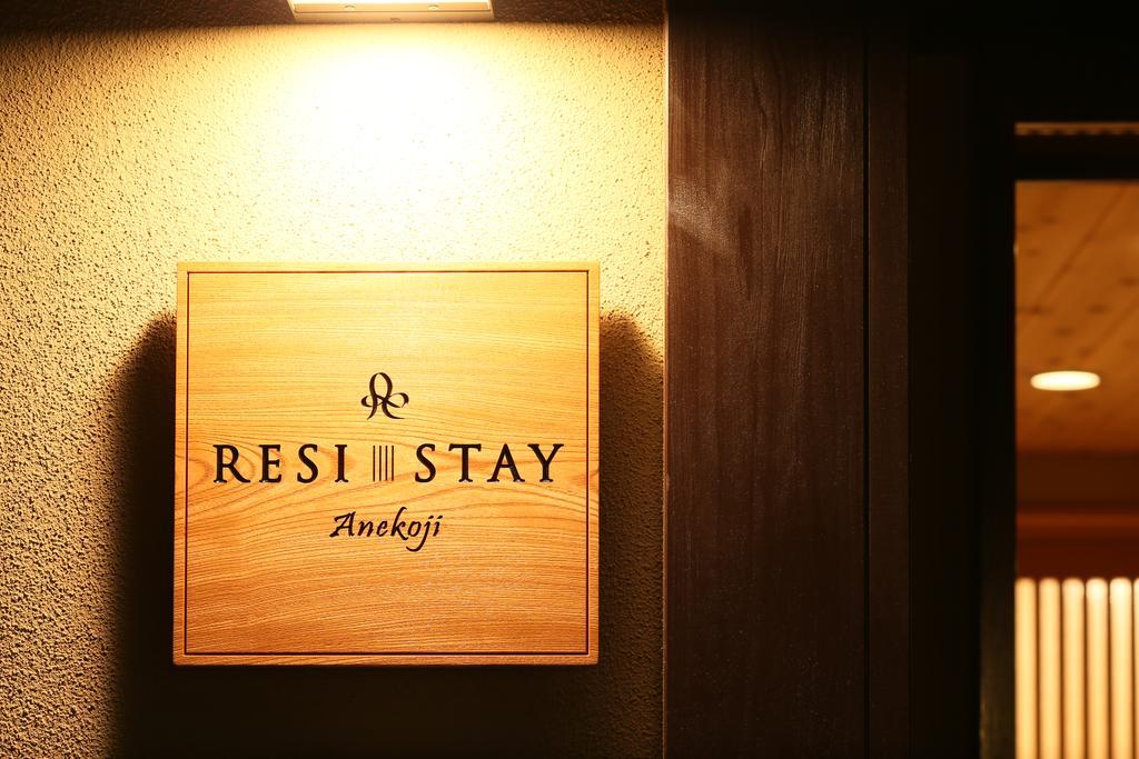 Resi Stay Anekoji Kyoto Eksteriør bilde